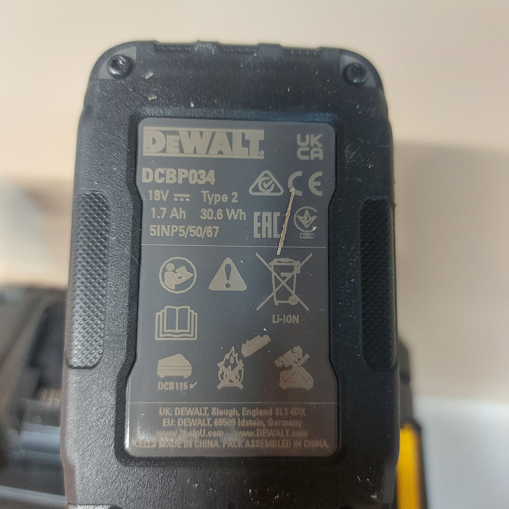 Комплект Dewalt DCK2062E2T