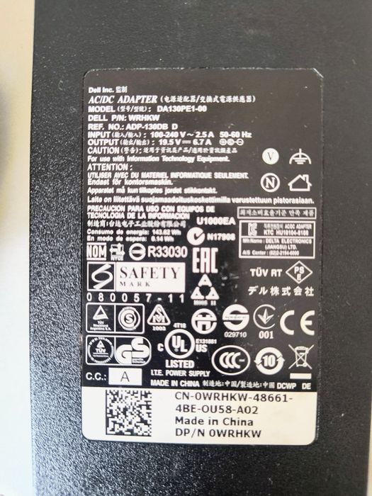 Захранване за лаптоп Dell