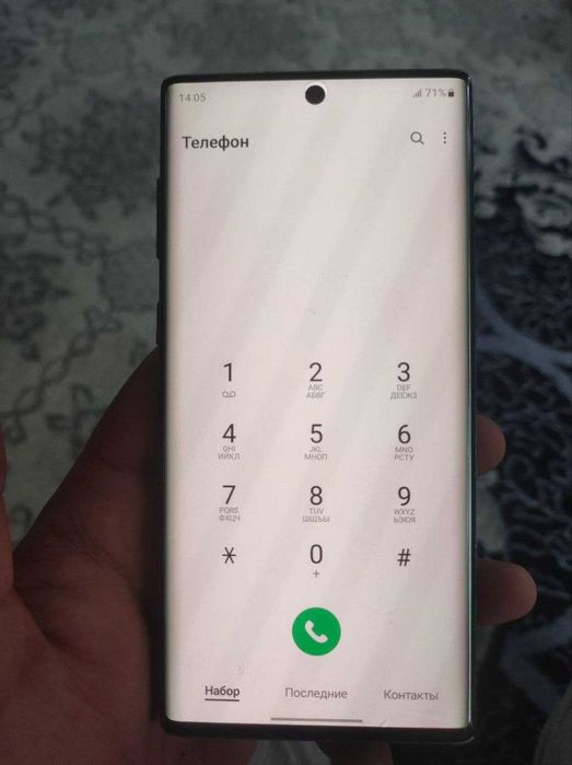 Galaxy note 10 5g 256 gb