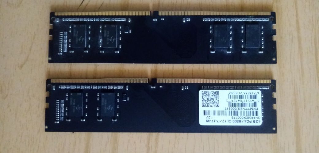 Оперативная память. DDR4. 2 по 4ГБ