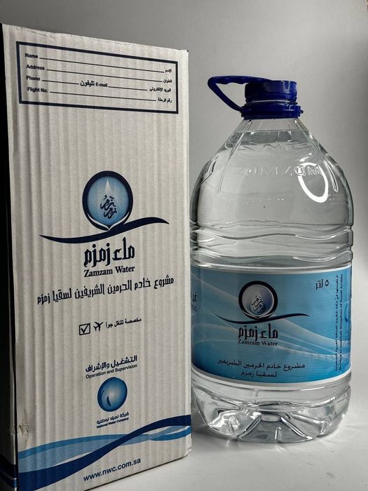 Original Zam Zam 5 litr