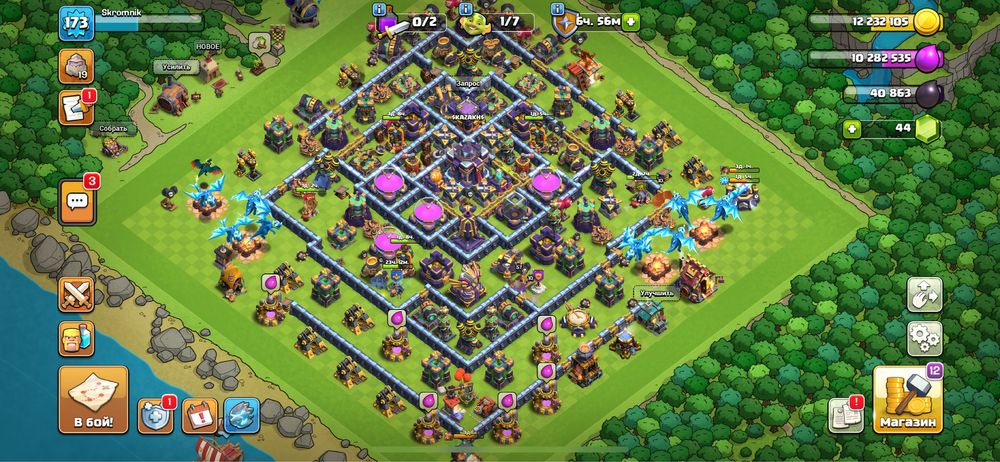 Аккаунт ТХ 15 | clash of clans | клаш оф кланс|