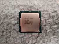 Procesor Intel® Core™ I5-6500, 3.6GHz Turbo, Skylake, 6MB, Socket 1151
