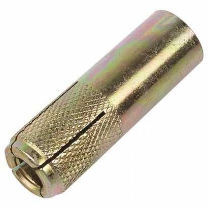 Анкер забивной цанга под шпильку! Работаем до 23:00! Доставка!