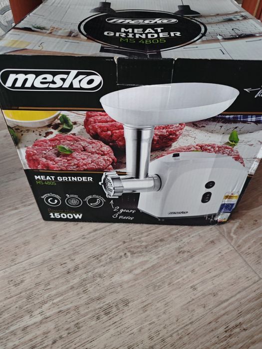 Мясорубка электрическая