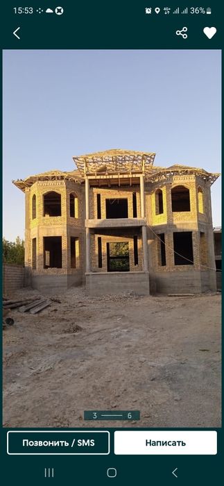 Бригада Узбекистана