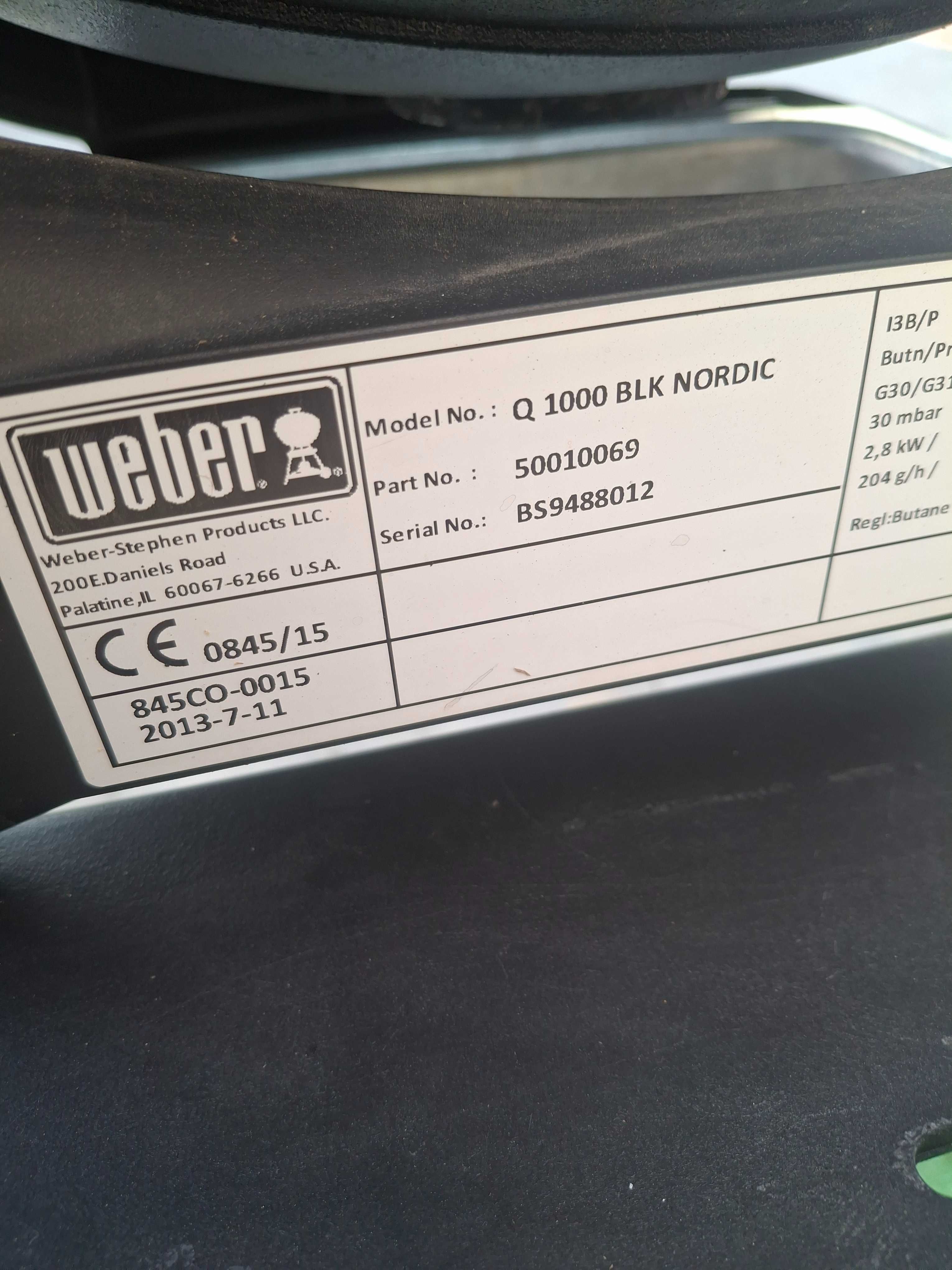 Барбекю на газ Weber Q1000
