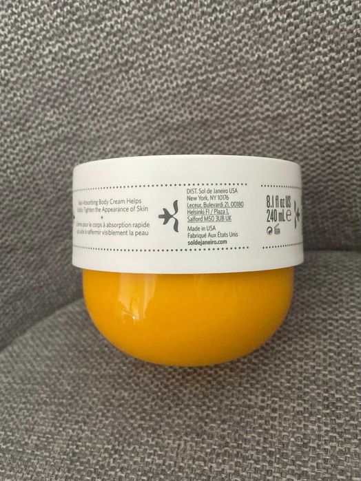 Crema de corp Sol de Janeiro Brazilian Bum Bum Cream 240ml, NOUA