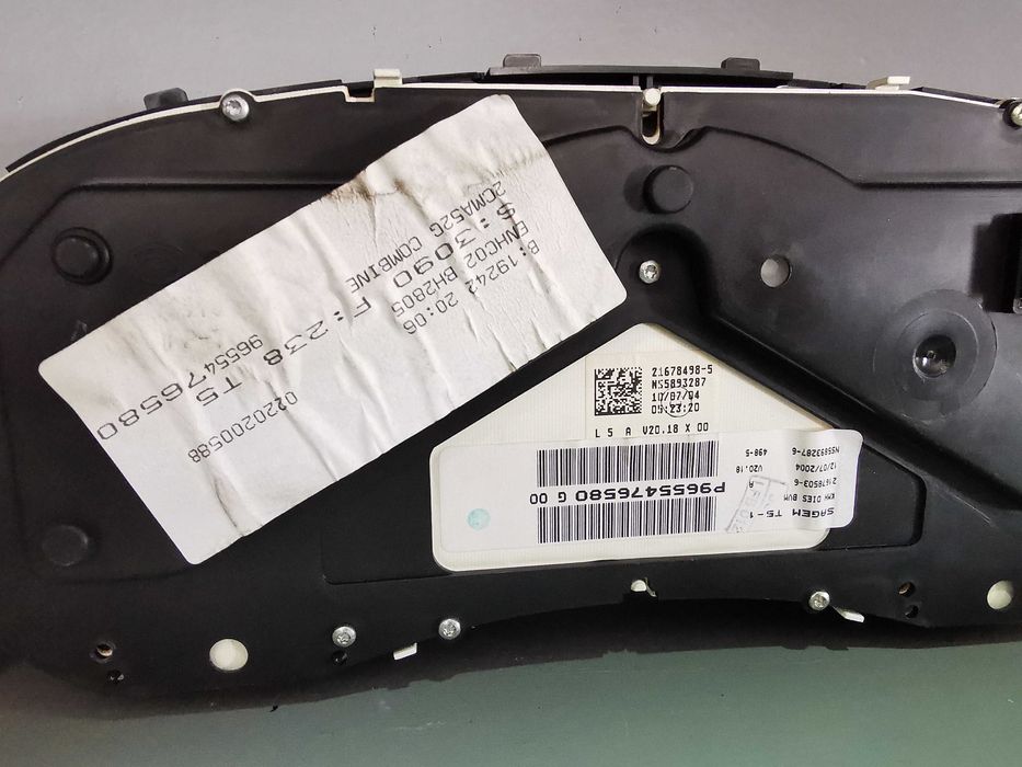 Километраж Пежо 307 дизел