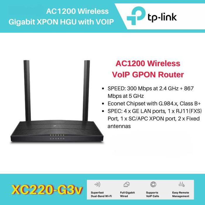 GPON Роутер TP-Link XC220-G3v VoIP 300 Мбит/с. Есть доставка
