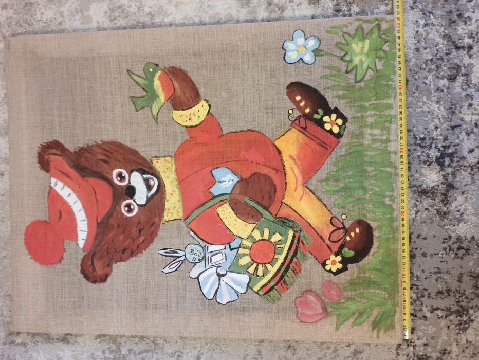 Картина с нарисувано мече