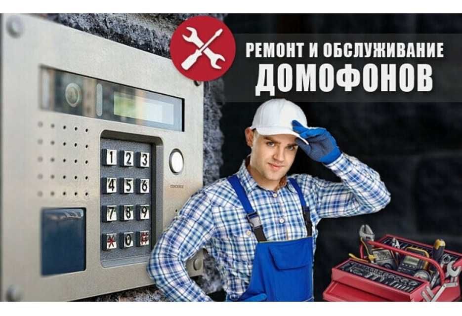 DS-KIS902-S–это профессиональный комплект IP-видеодомофон от Hikvision