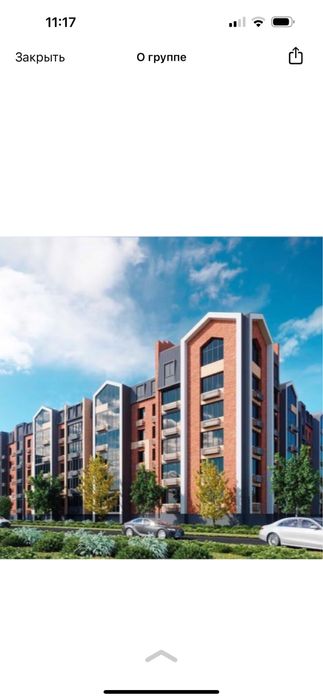 Сдам однокомнатную квартиру