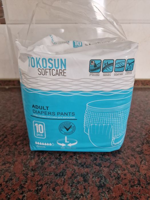 Памперс - трусики