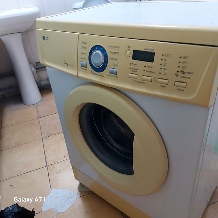 Стиральная машина