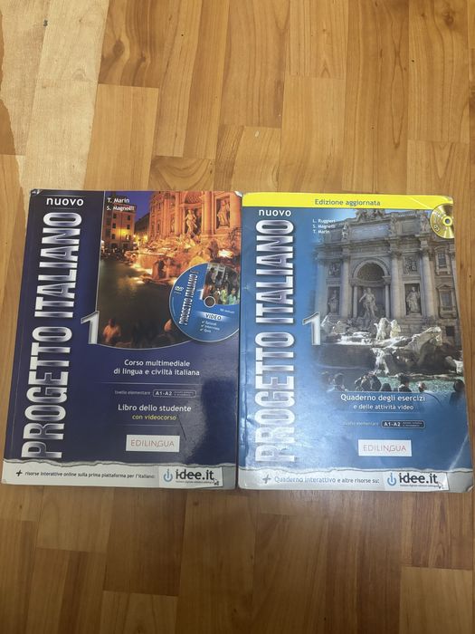 Progetto italiano 1 учебник и учебна тетратка