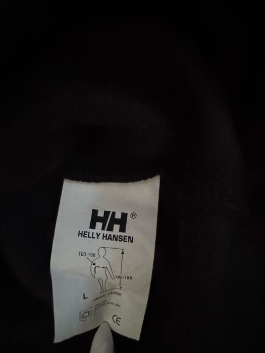 Поларено яке Helly Hansen