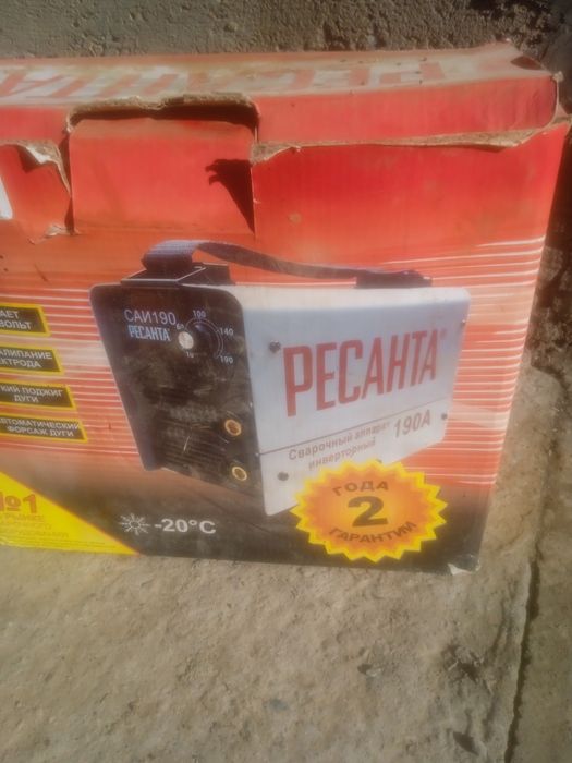 Сварка 190 Ресанта жаңа сатылады