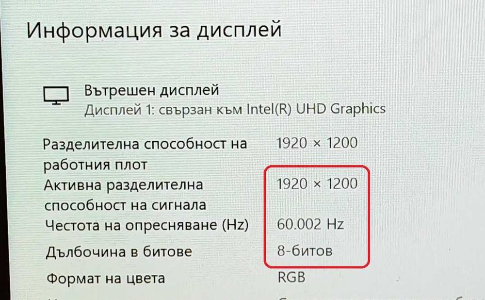 ThinkPad T14 Gen 3 Touch/Core i5-1235U/16GB RAM/256GB SSD/14 FHD+ IPS