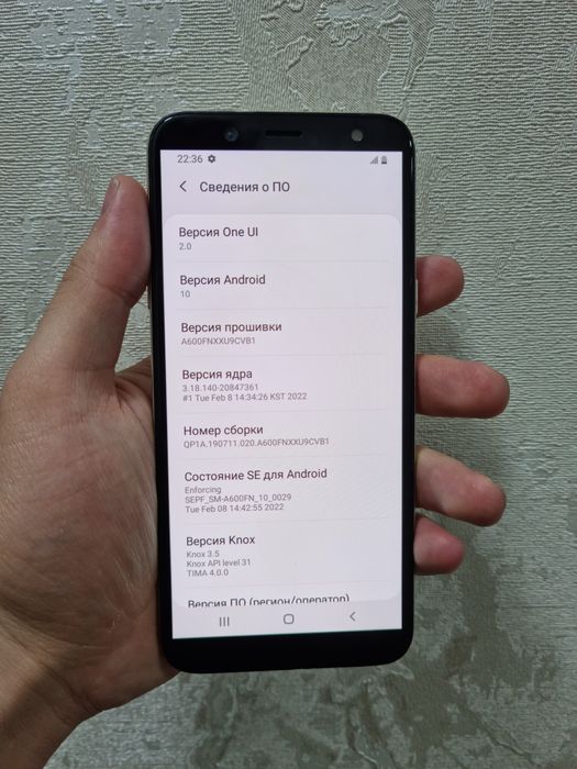 Продаю Samsung galaxy A6 в хорошем состоянии память 4/32.Гб