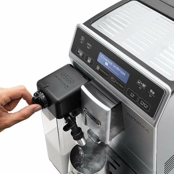 Кофемашина автоматическая DeLonghi ETAM29.660