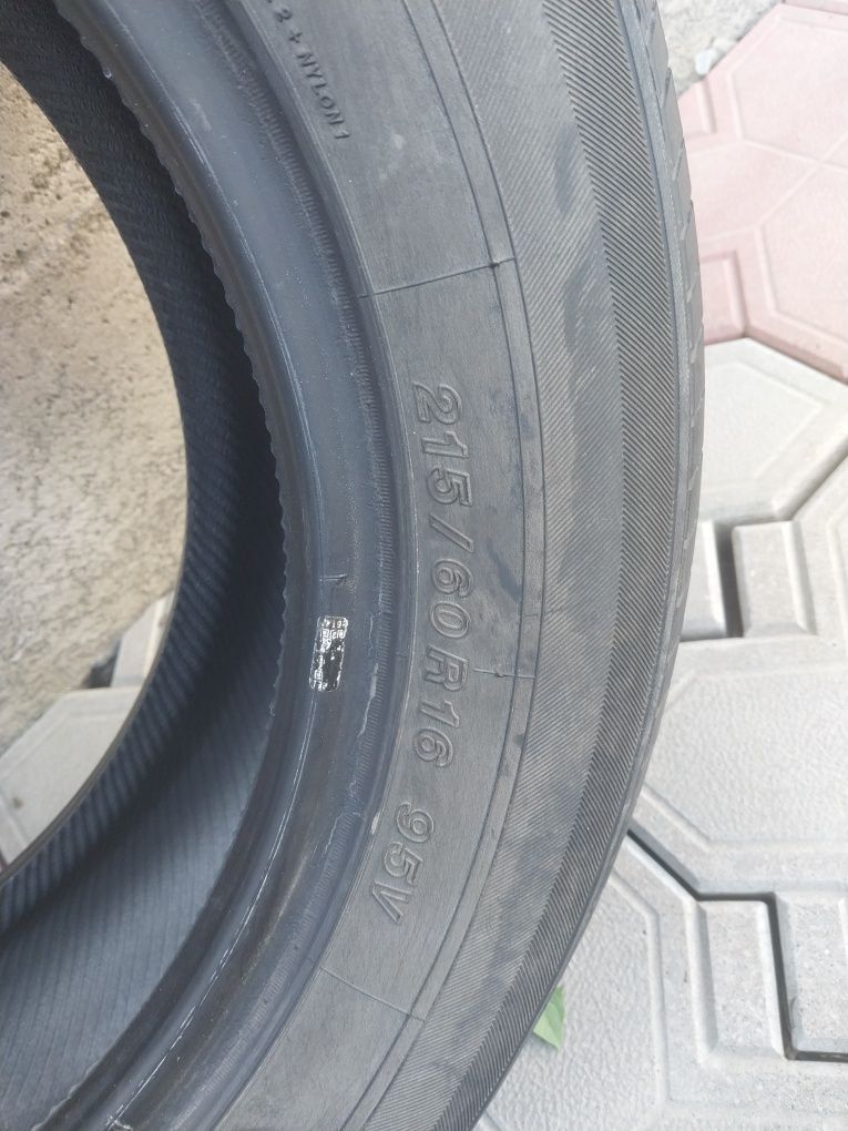 Шины автошины автошины