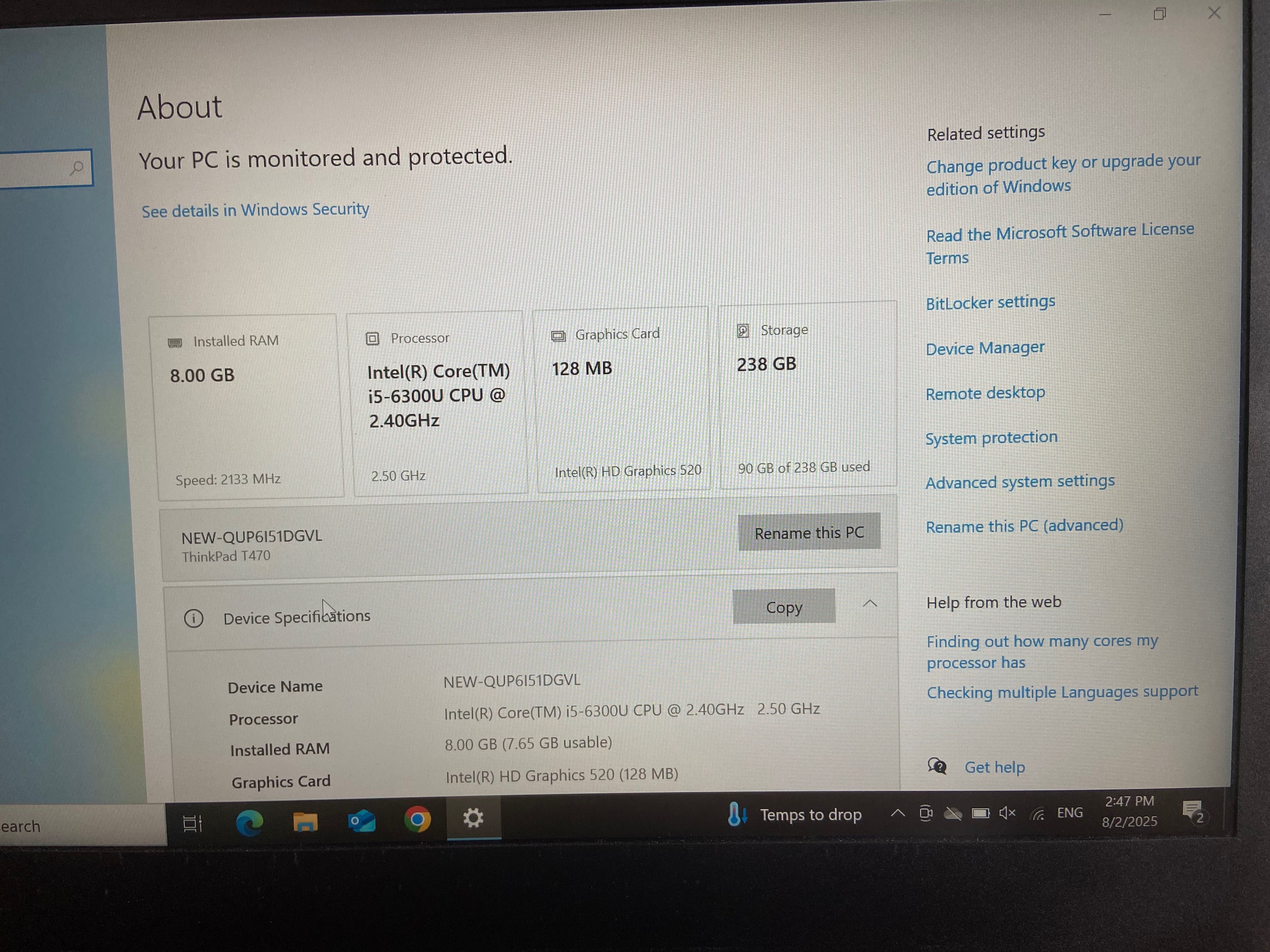 Лаптоп Lenovo ThinkPad T470s, i5-6300U, 8GB,256GB NVME, 14" FullHD