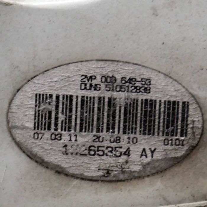 Ляв стоп Opel Insignia 2008-2013 ID: 113562