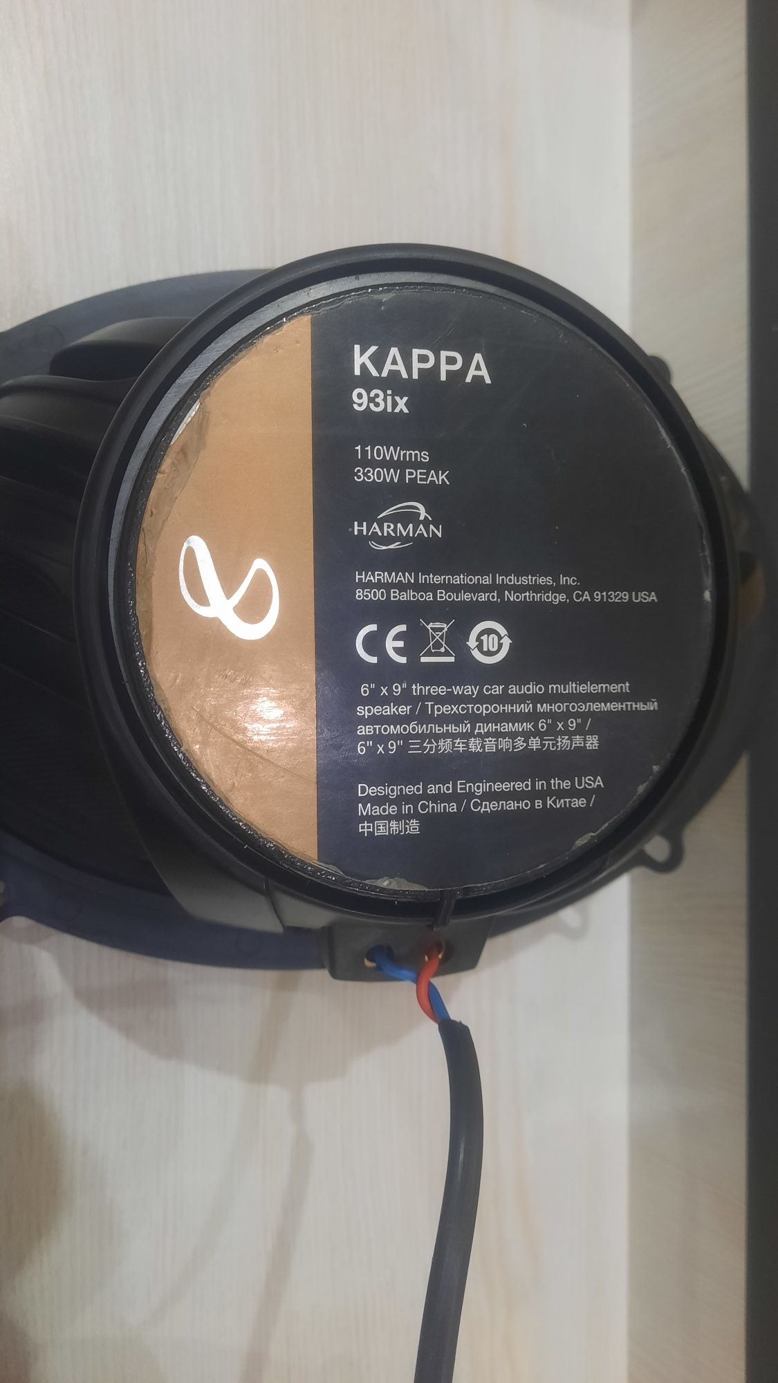 Kalonka infinitiy kappa arginal