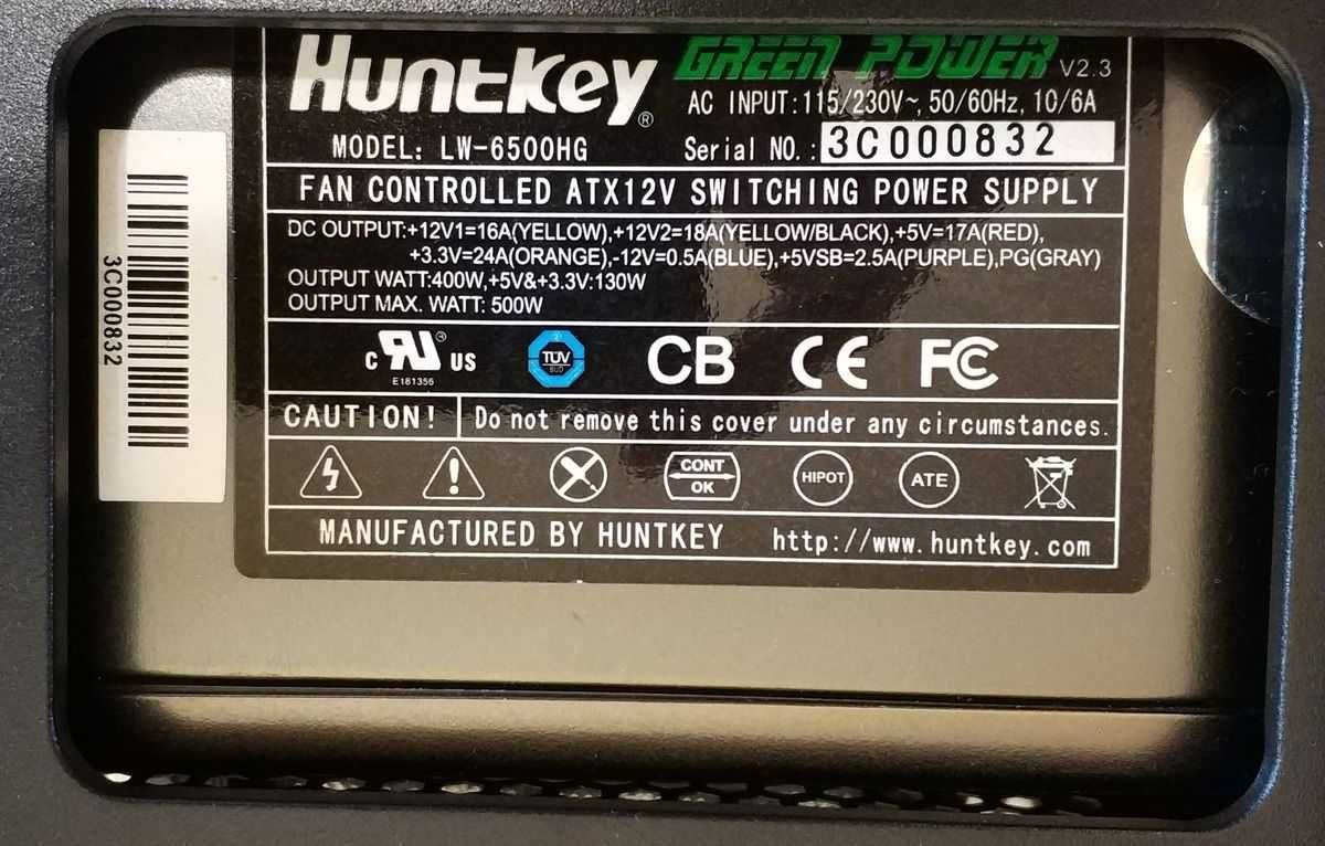 Компьютер в сборе / i5-7400 / монитор 23"