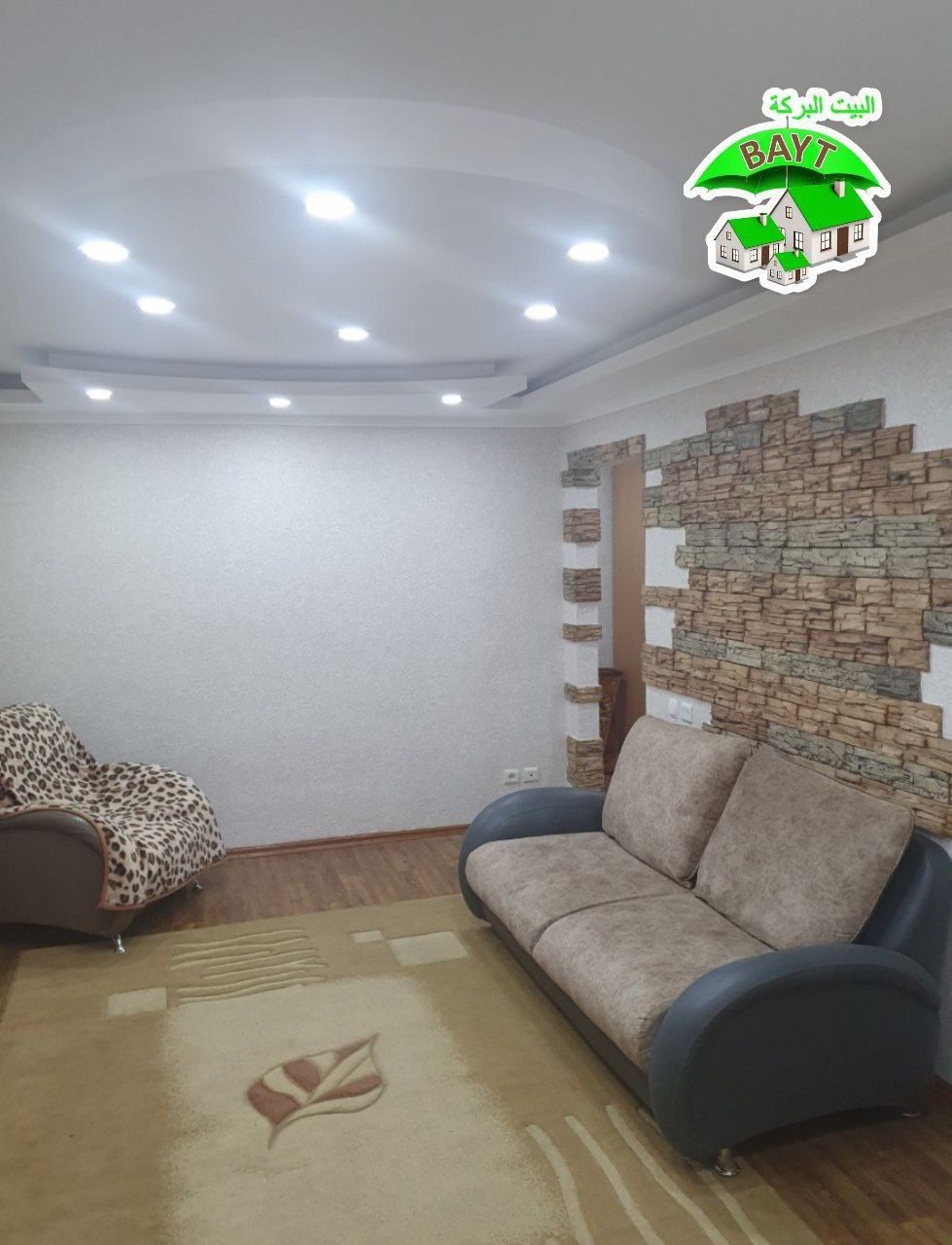 #БАЛКОН 2×6, Разделка, 70м², Чиланзар 6 Квартал, 3в4\2\4, Продаётся Кв