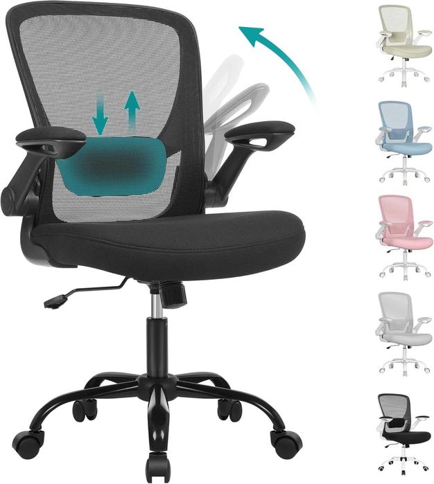 Scaun ergonomic birou, SONGMICS OBN37BK, negru