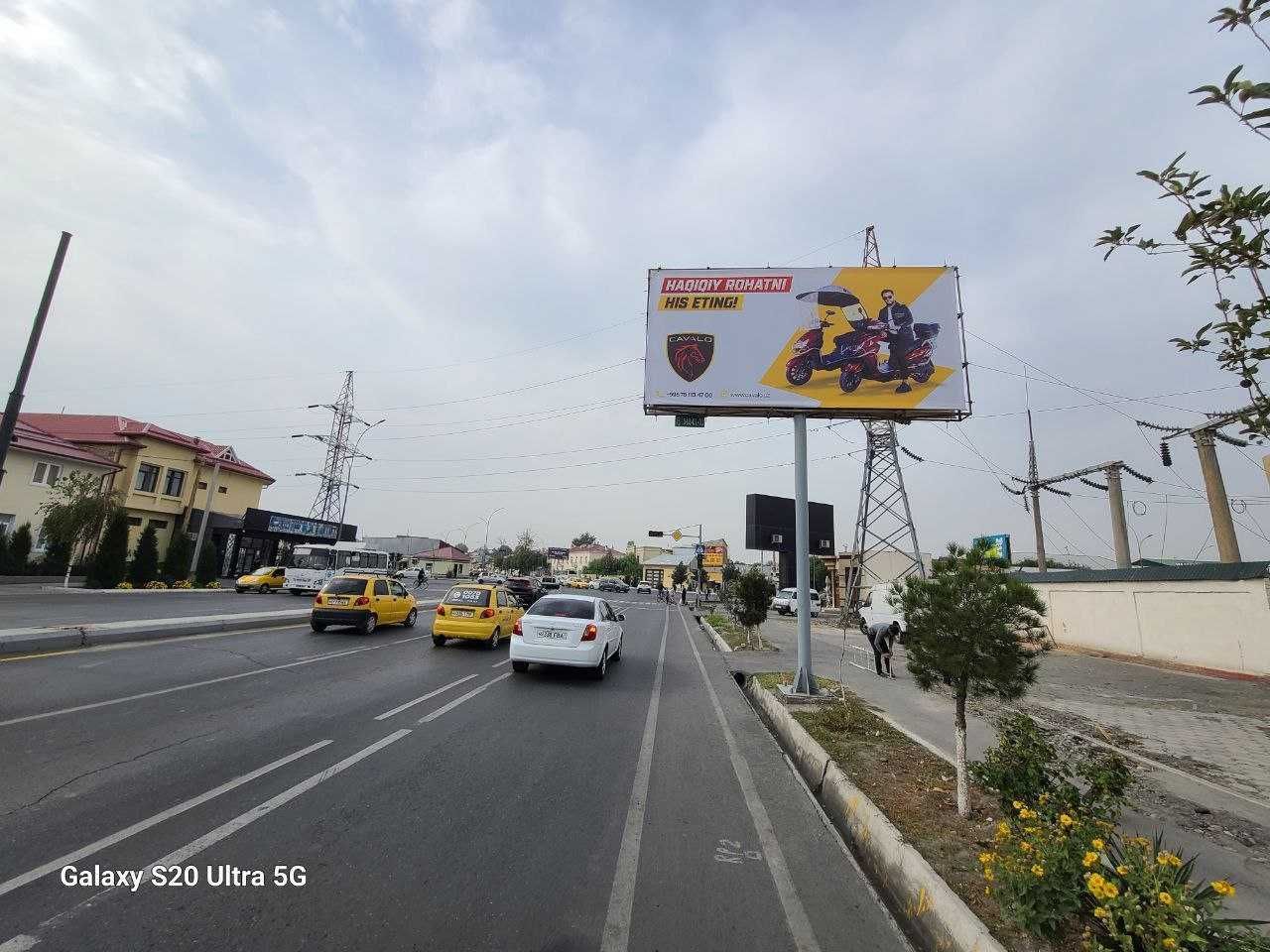 Yangiyo'l bilbordlarda reklama  Реклама на билбордах в Янгиюле