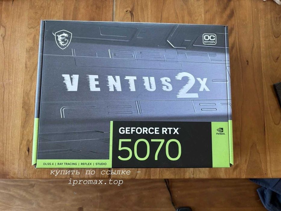 Игровая видеокарта RTX 5070 на 12 гб