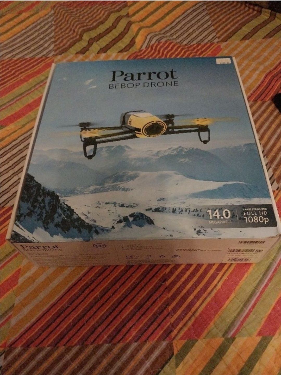 Дрон, квдрокоптер