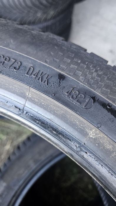 2бр гуми 255 40 20 дот 21 континентал
