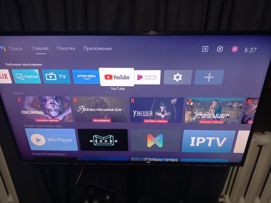 Продам телевизор андроид full HD