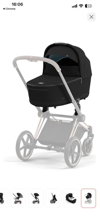 Продам люксовую коляску Cybex Priam 2 в 1+в подарок Joie кроватка