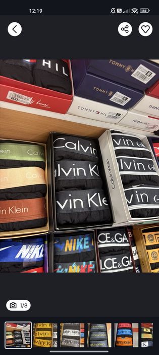 Boxeri bărbați bumbac