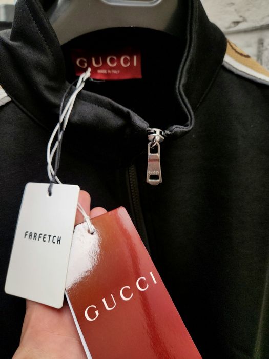 Мъжки екип НАМАЛЕН