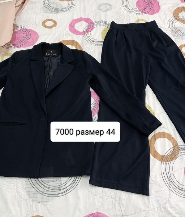 Продаётся одежда для женщин
