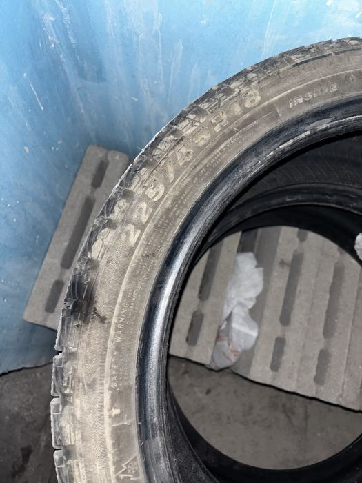 Продам Шины на 18