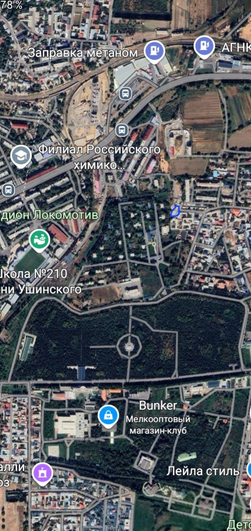 Земля ( Yer )11.5 соток  с зданием в ТТЗ