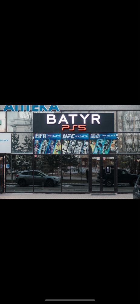 Продам ps5 клуб