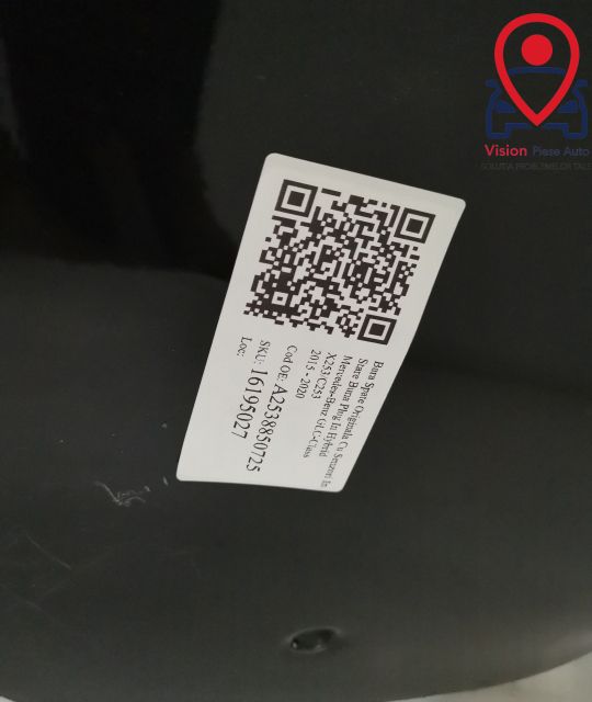 Оригинална Задна Броня със Сензори в Добро Състояние Plug In Хибрид Ме