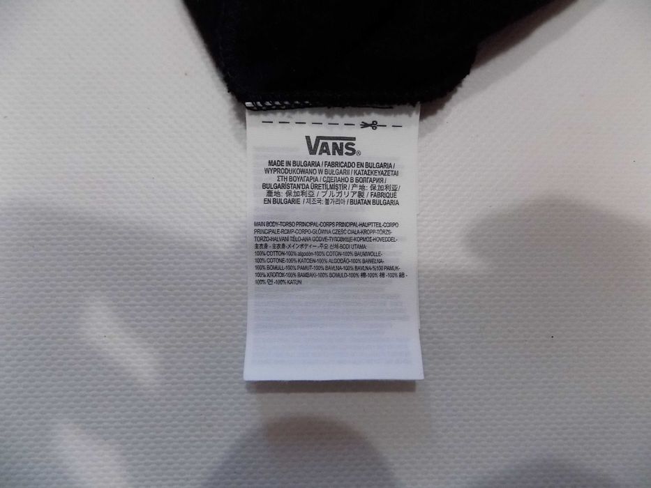 блуза adidas/vans горнище суичър фанела худи мъжка спорт оригинал XL