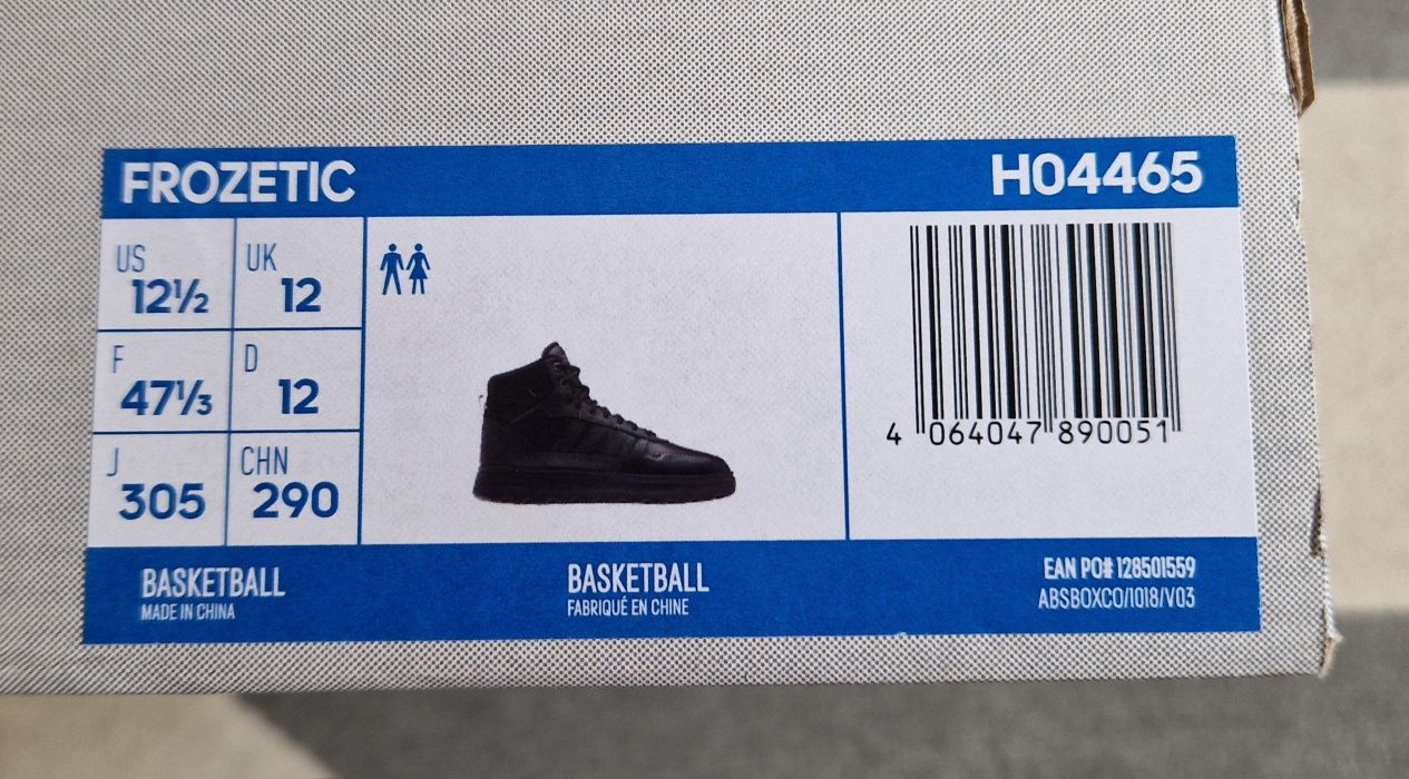 Adidas Frozetic 47 1/3