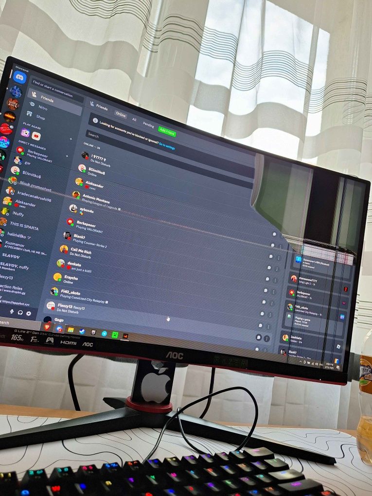 Монитор Gaming AOC 23.6'', VA, Full HD, Извит, 165Hz, 1ms,