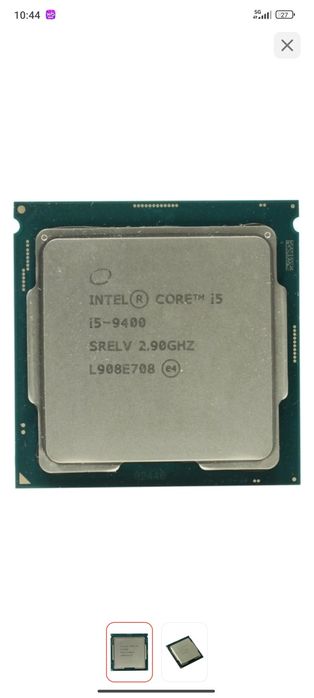 Продам процессор i5