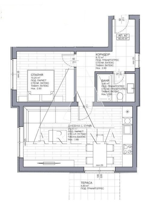 Продава се Двустаен апартамент в Пловдив, Прослав - 70 кв.м за 1028 €/кв.м - Снимка #7